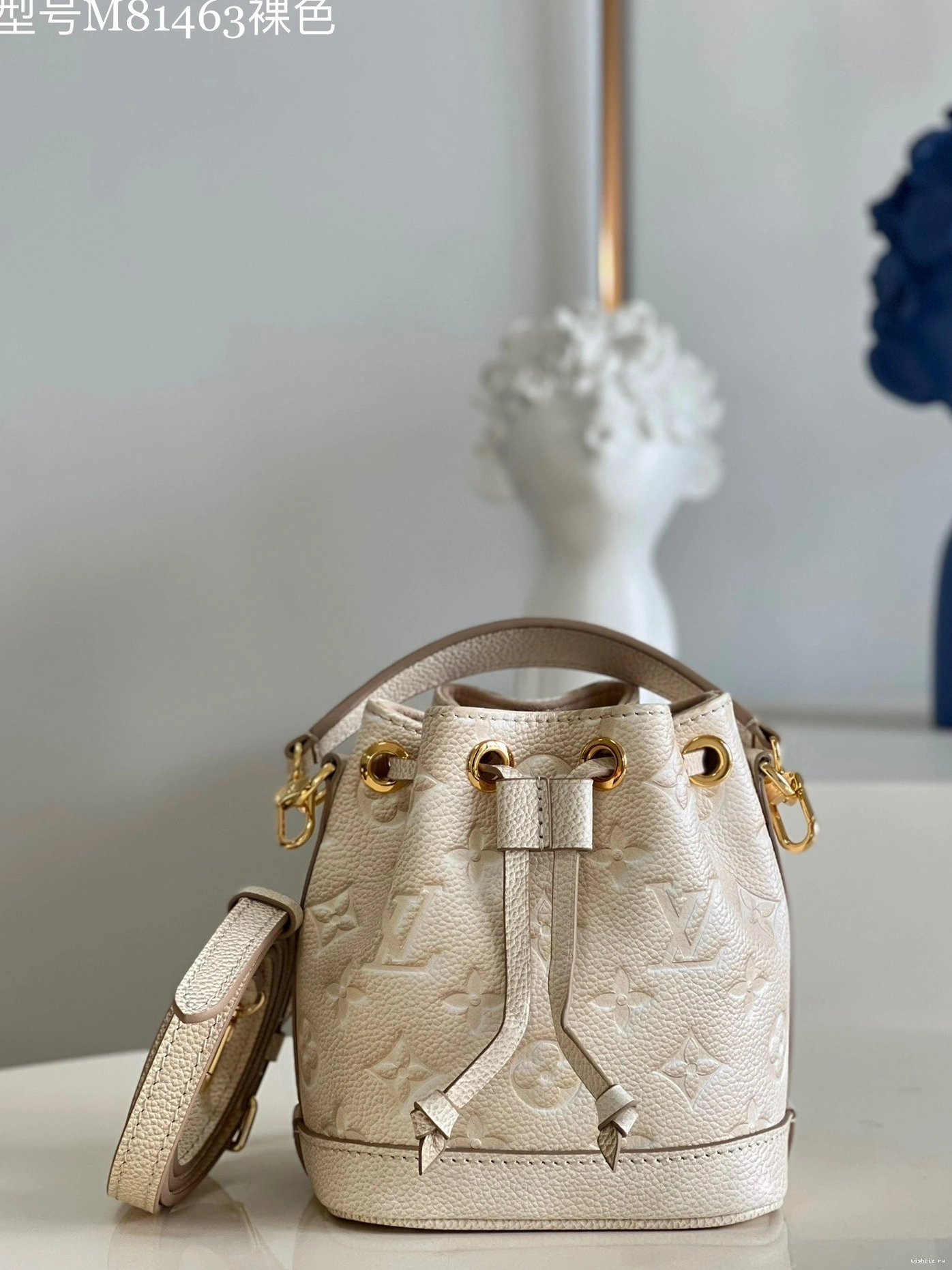 WIS VUITTON NANO NOÉ LOUIS 1122